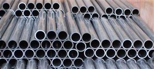  Characteristics and applicable range of aluminum tube