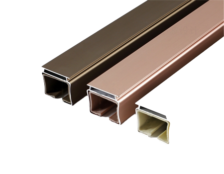 Curtain rail aluminum profile